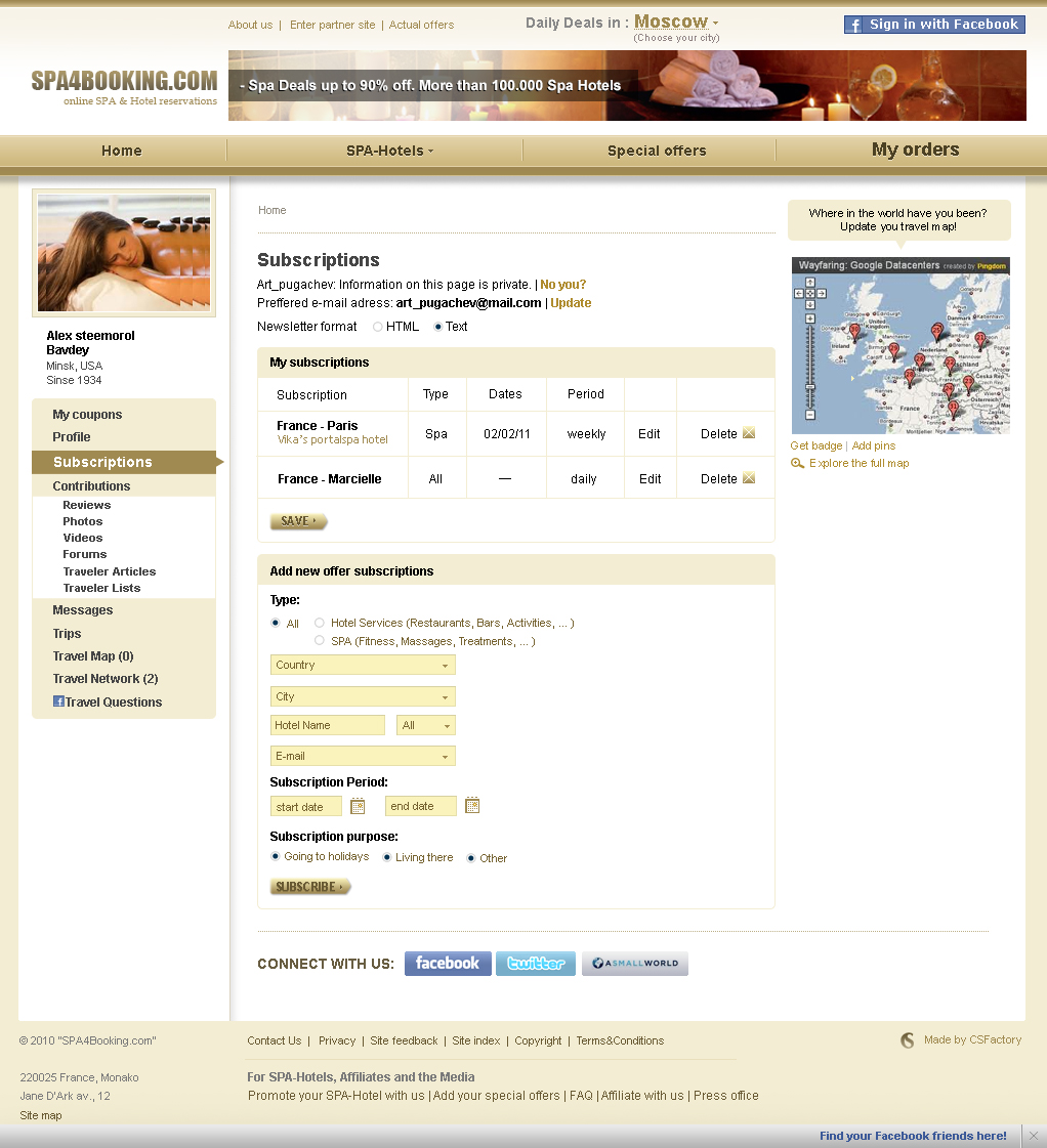 сайт yooffers (spa4booking)